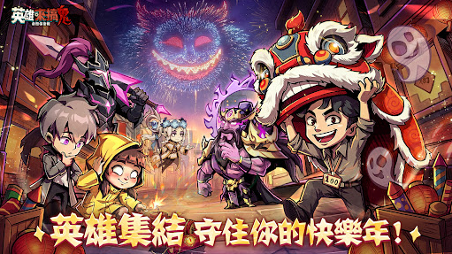 1991e金沙澳门棋牌手机版游戏下载-1991e金沙澳门棋牌2026版游戏下载游戏画面2