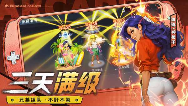 澳门金沙APP大全