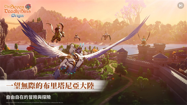 js金沙3983总站起源手机版下载-js金沙3983总站起源手机版最新版下载v1.0游戏画面2