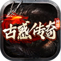 新蒲京APP官网下载正版传奇游戏-新蒲京APP官网下载安卓版手游下载