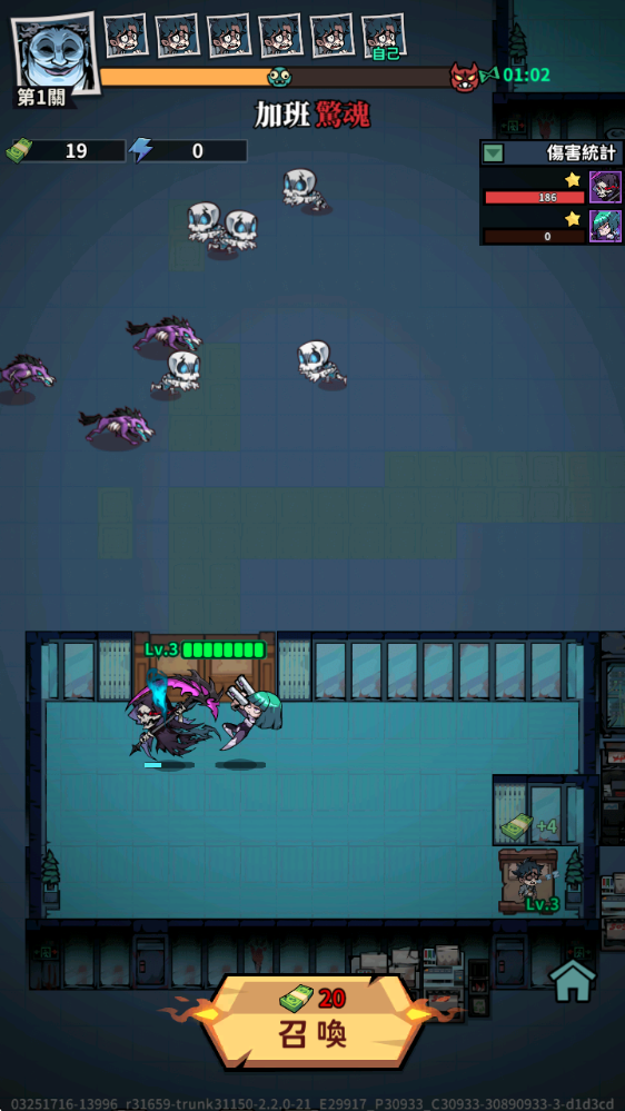 1991e金沙澳门棋牌手机版