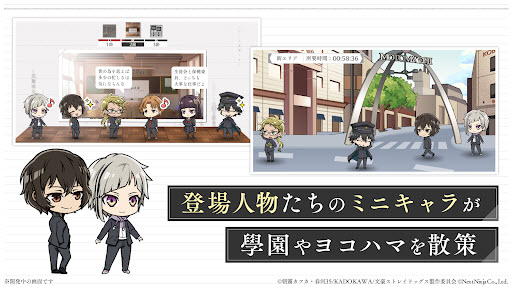 银河贵宾汇app日服版游戏下载-银河贵宾汇app手机版游戏下载游戏画面2