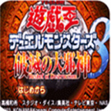 银河7163官网2026官方新版图标