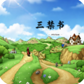 金沙登录网址鸣之起始手游下载-金沙登录网址鸣之起始安卓版下载