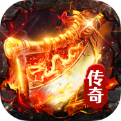 3833金沙官网app复古三职业传奇下载-3833金沙官网app复古三职业传奇手游官方下载v1.0.2