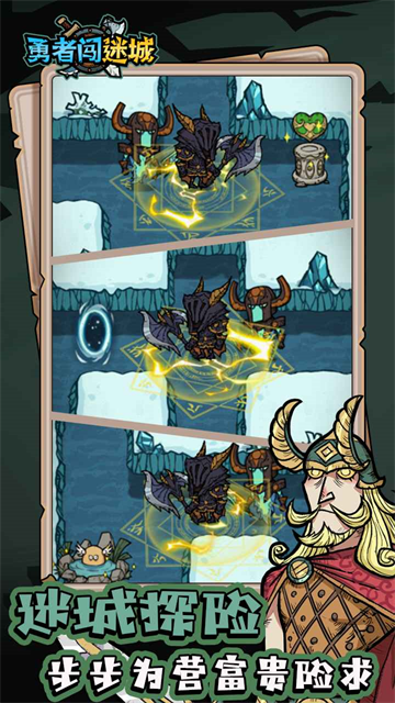 澳门金沙9170网址2026下载-澳门金沙9170网址2026最新版下载v0.0.30游戏画面1