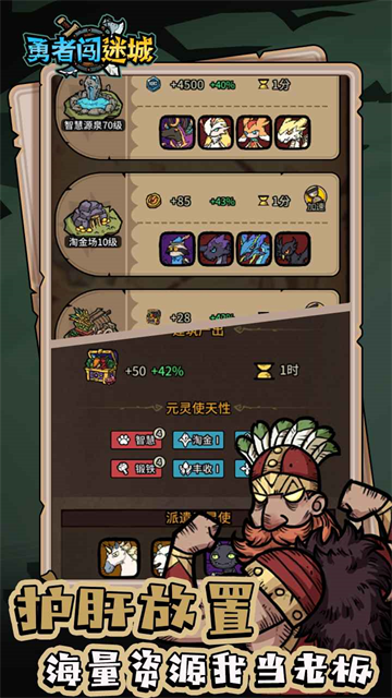 澳门金沙9170网址2026下载-澳门金沙9170网址2026最新版下载v0.0.30游戏画面3