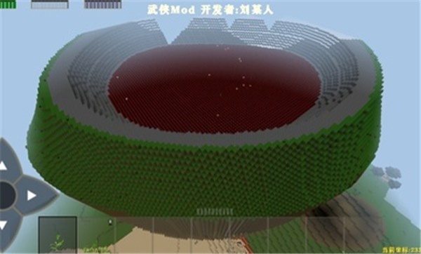 533333巴黎人手机版儒雅随和模组游戏下载-533333巴黎人手机版儒雅随和模组v2.0.2.0版本下载游戏画面1