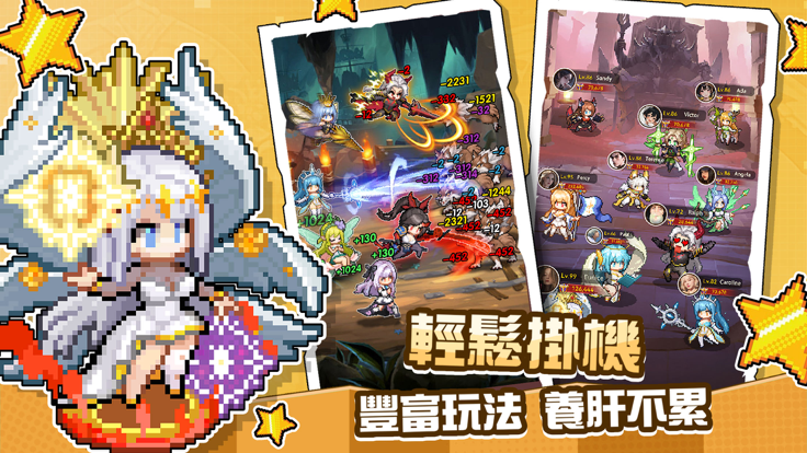 金沙登录网址手机版游戏下载-金沙登录网址最新版游戏下载游戏画面1