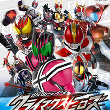 银河平台电子游戏究极英雄下载-银河平台电子游戏究极英雄下载手机版v5.0.8