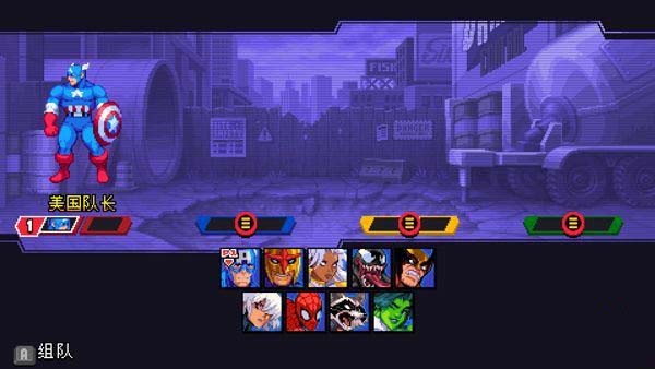 澳门巴黎人APP下载7.2.0版本下载-澳门巴黎人APP下载7.2.0最新版本下载