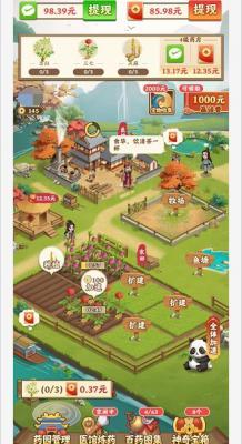 668银河棋牌红包版