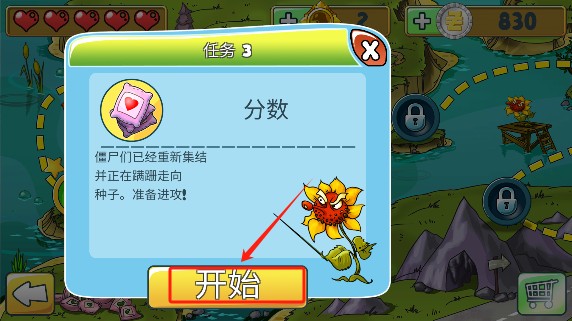 澳门金沙线上娱乐网址游戏最新版本下载