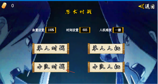 澳门金沙棋牌次世代1.32最新版下载-澳门金沙棋牌次世代1.32手机版下载