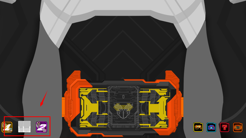 巴黎人官网手机版彩虹歌查德腰带模拟器