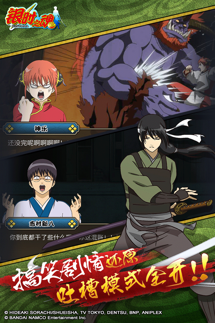 威尼斯144777手机版下载-威尼斯144777安卓版游戏下载游戏画面2