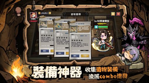 1991e金沙澳门棋牌手机版游戏下载-1991e金沙澳门棋牌2026版游戏下载游戏画面5