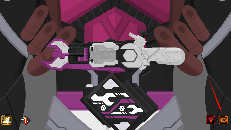 巴黎人官网手机版彩虹歌查德腰带模拟器