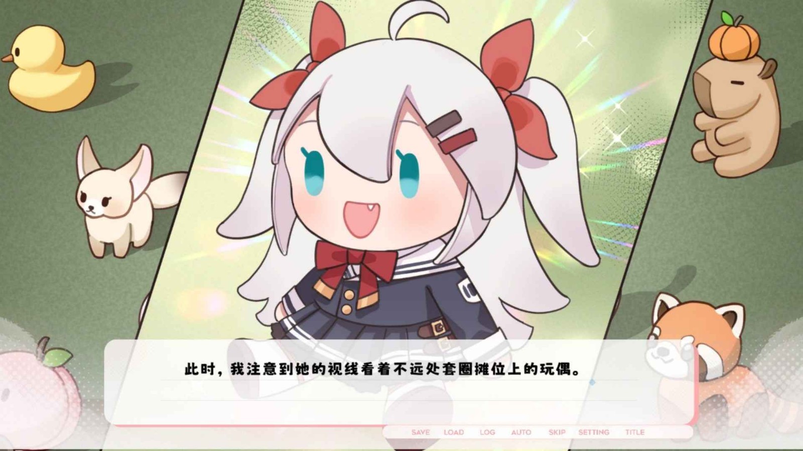 精彩截图-金沙贵宾厅纸鸢正式版下载-金沙贵宾厅纸鸢正式版手游官方下载2