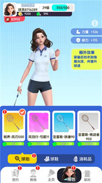 巴黎人贵宾厅注册手机版