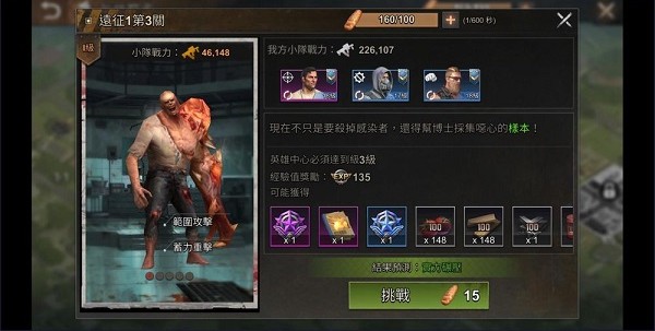 9499威尼斯人手游下载-9499威尼斯人手游最新版下载v1.25.700