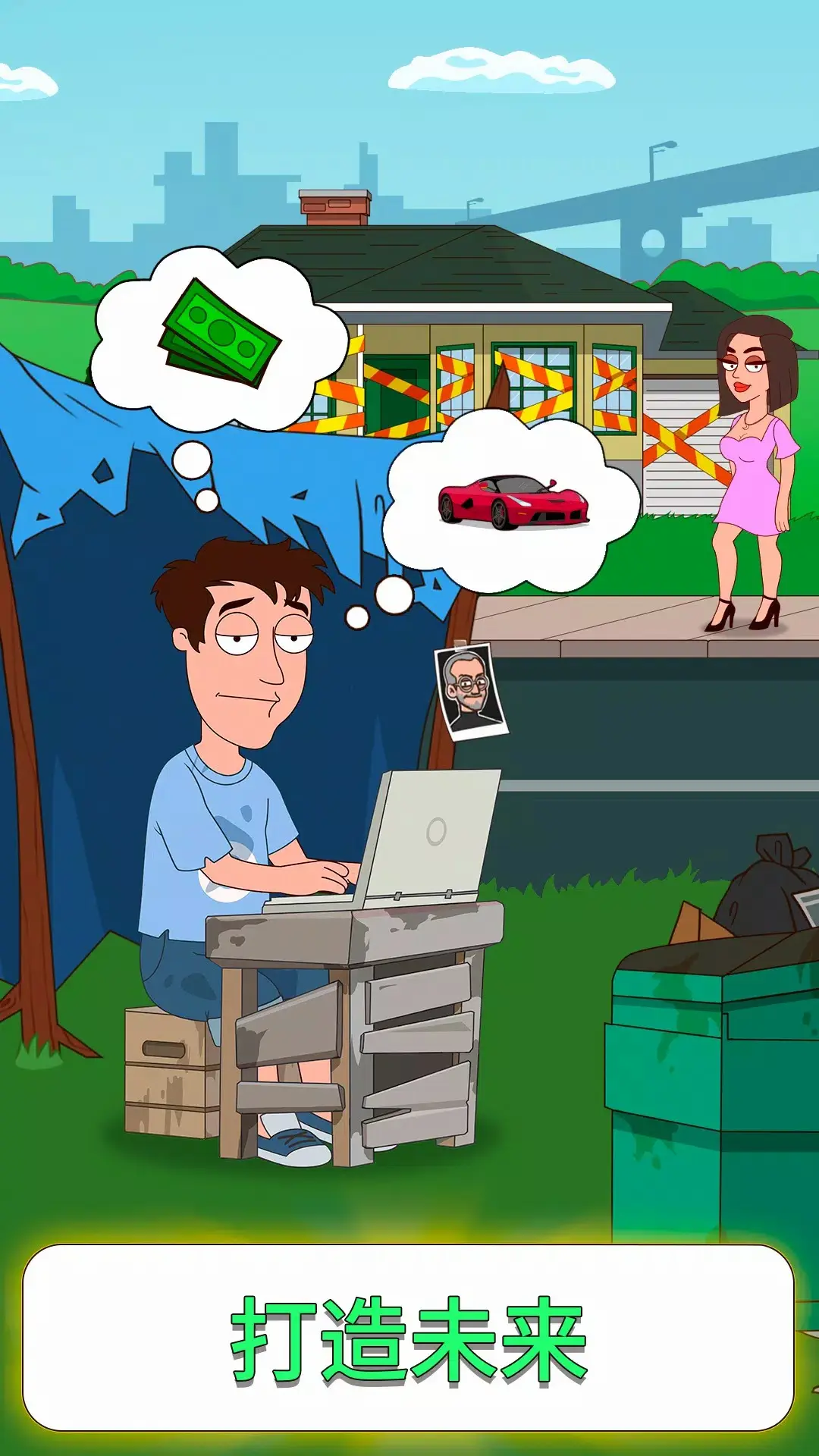 澳门金沙线上娱乐网址中文版下载-澳门金沙线上娱乐网址手机版下载游戏画面5