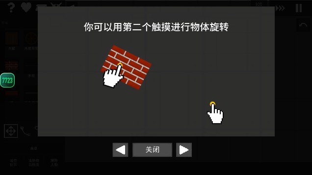 澳门威尼斯人官方网站汉化版 澳门威尼斯人官方网站汉化版