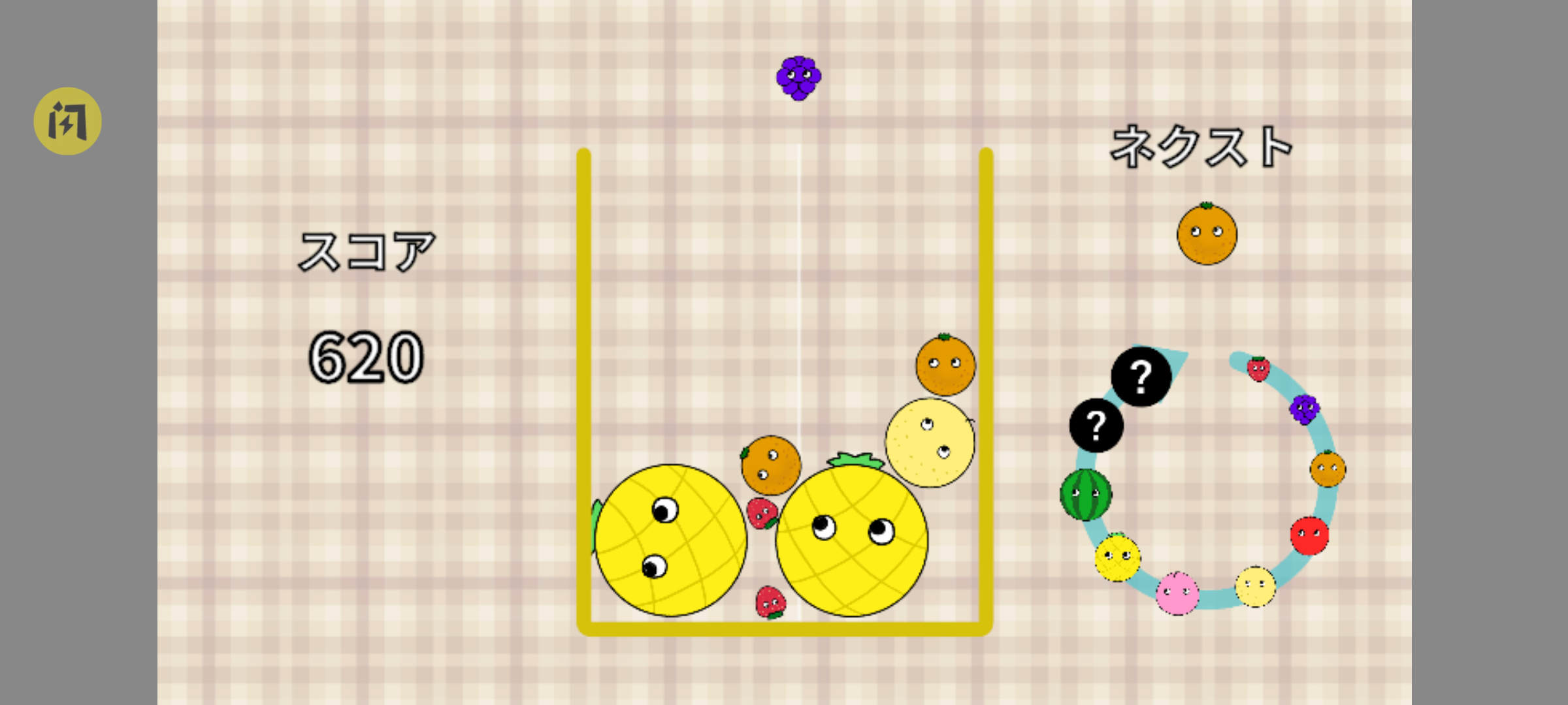 精彩截图-千万不要合成威尼斯1818手游下载-千万不要合成威尼斯1818手游最新版下载v1.0.01