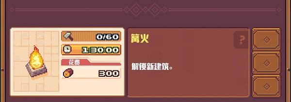 7163银河岛2026下载-7163银河岛2026最新版本下载v1.9.4