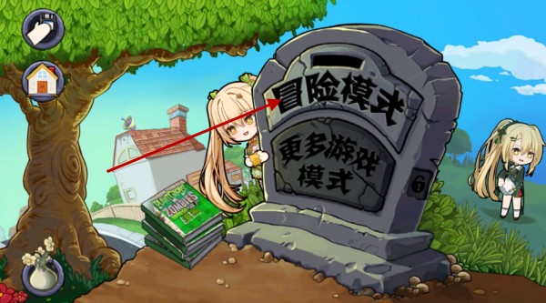 澳门金沙网址3331大战僵尸最新版