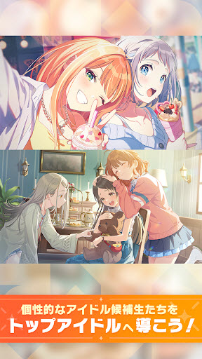 js金沙澳门官网官方版本下载-js金沙澳门官网官方版本手游官方下载v1.9.0游戏画面4