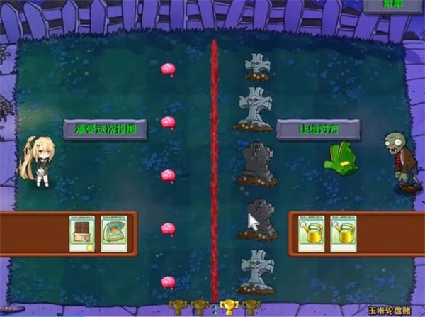 澳门金沙网址3331大战僵尸最新版