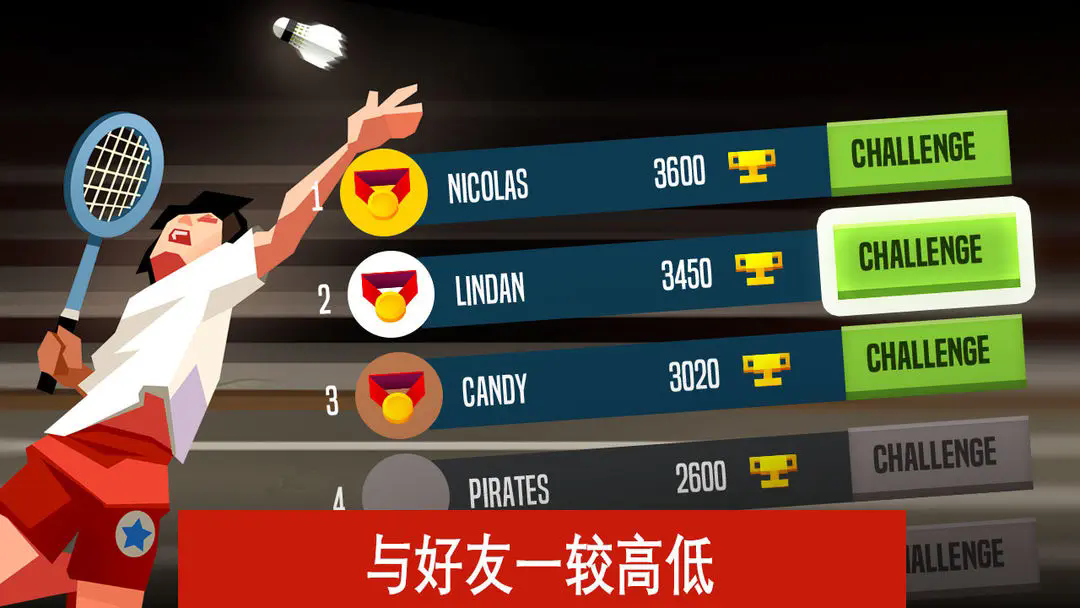 精彩截图-美高梅平台开户最新版下载-美高梅平台开户安卓版下载v6.3.2.408.405.02181