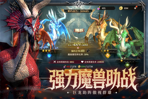 9570金沙官网游戏安卓版下载-9570金沙官网游戏最新版下载v1.0.2游戏画面3