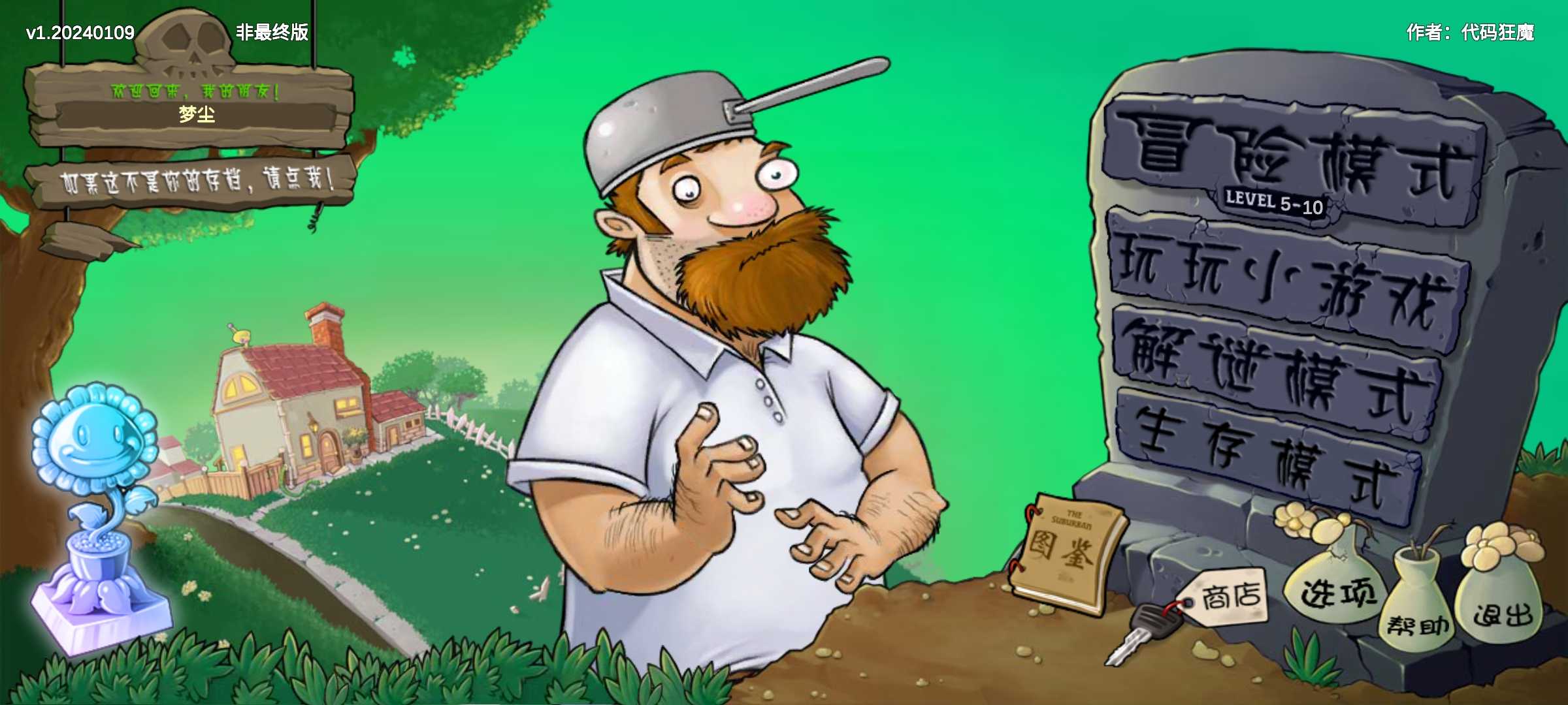 js4439金沙线路奇葩版