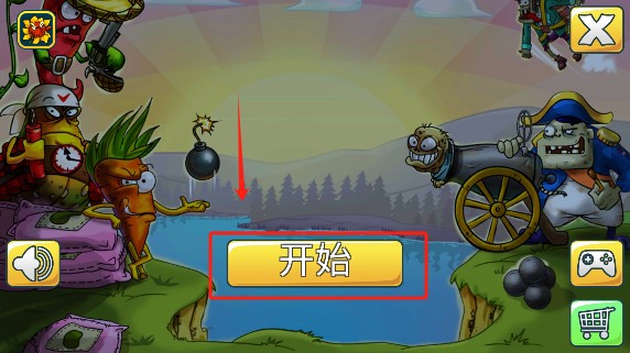 澳门金沙线上娱乐网址游戏最新版本下载