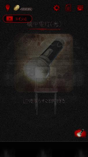 9159金沙官网2零之章汉化版下载-9159金沙官网2零之章完整版手游下载