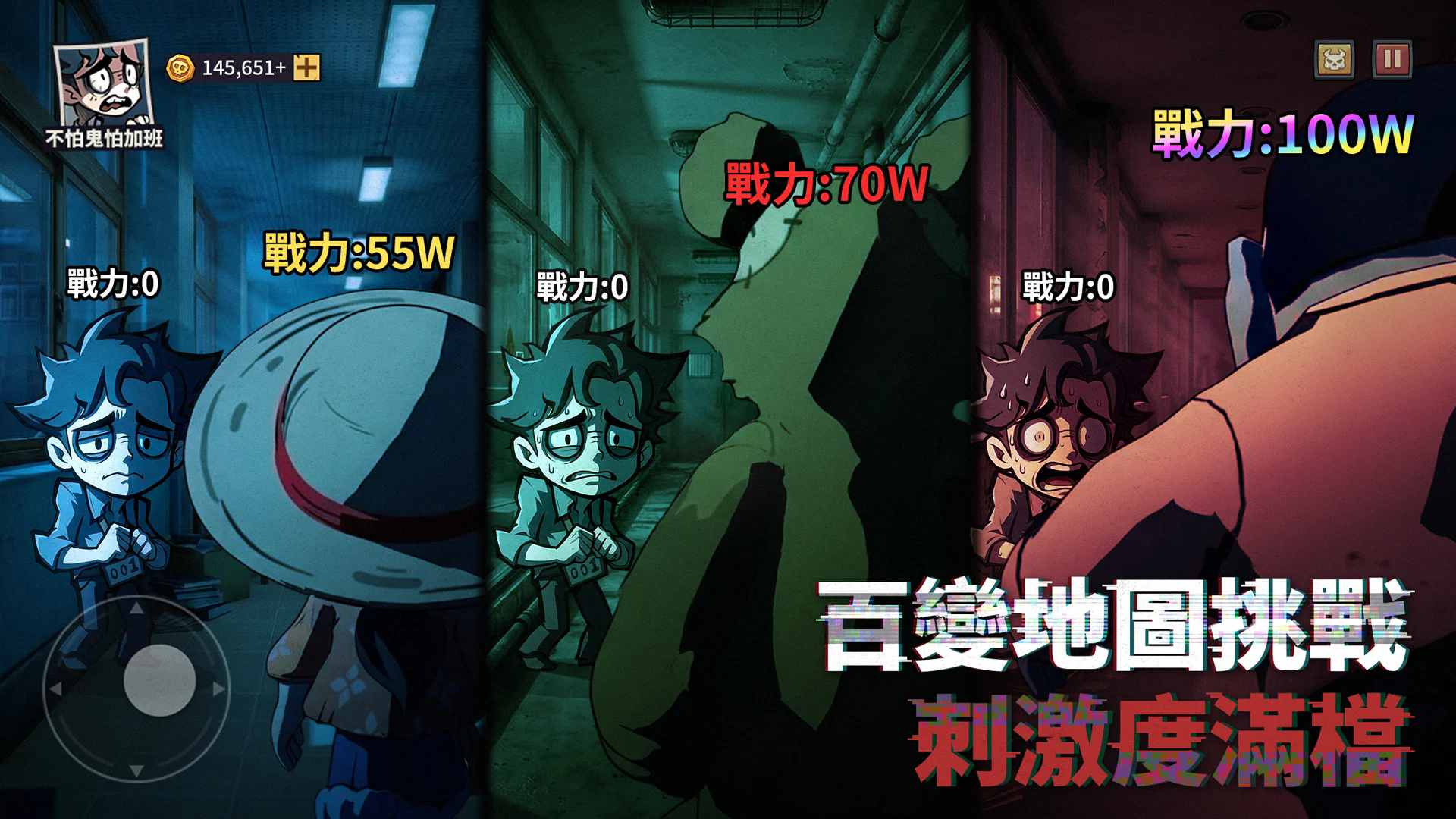 威尼斯569游戏搞鬼折相思版下载-威尼斯569游戏搞鬼折相思最新版下载v1.10000.12游戏画面1