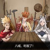 金沙9170登陆最新版游戏下载-金沙9170登陆安卓版手游下载