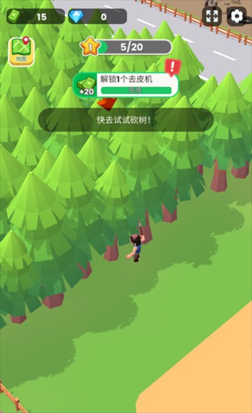 9570金沙入口最新版下载-9570金沙入口手机版下载v0.4.4