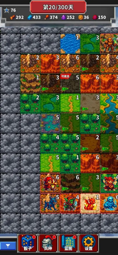 用骰子经营的威尼斯0907yyy下载-用骰子经营的威尼斯0907yyy手游官方下载v1.0.11游戏画面3