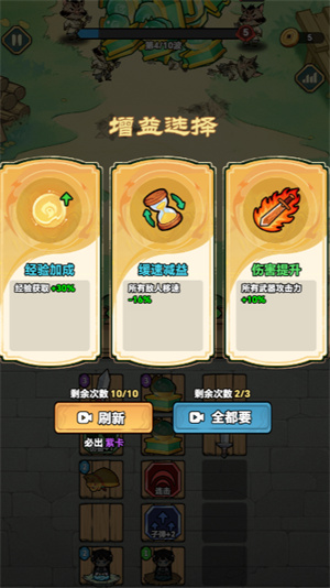 亚洲澳门金沙小游戏