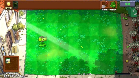 老金沙9170无双版