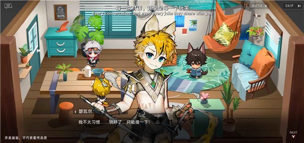 巴黎人线上登录