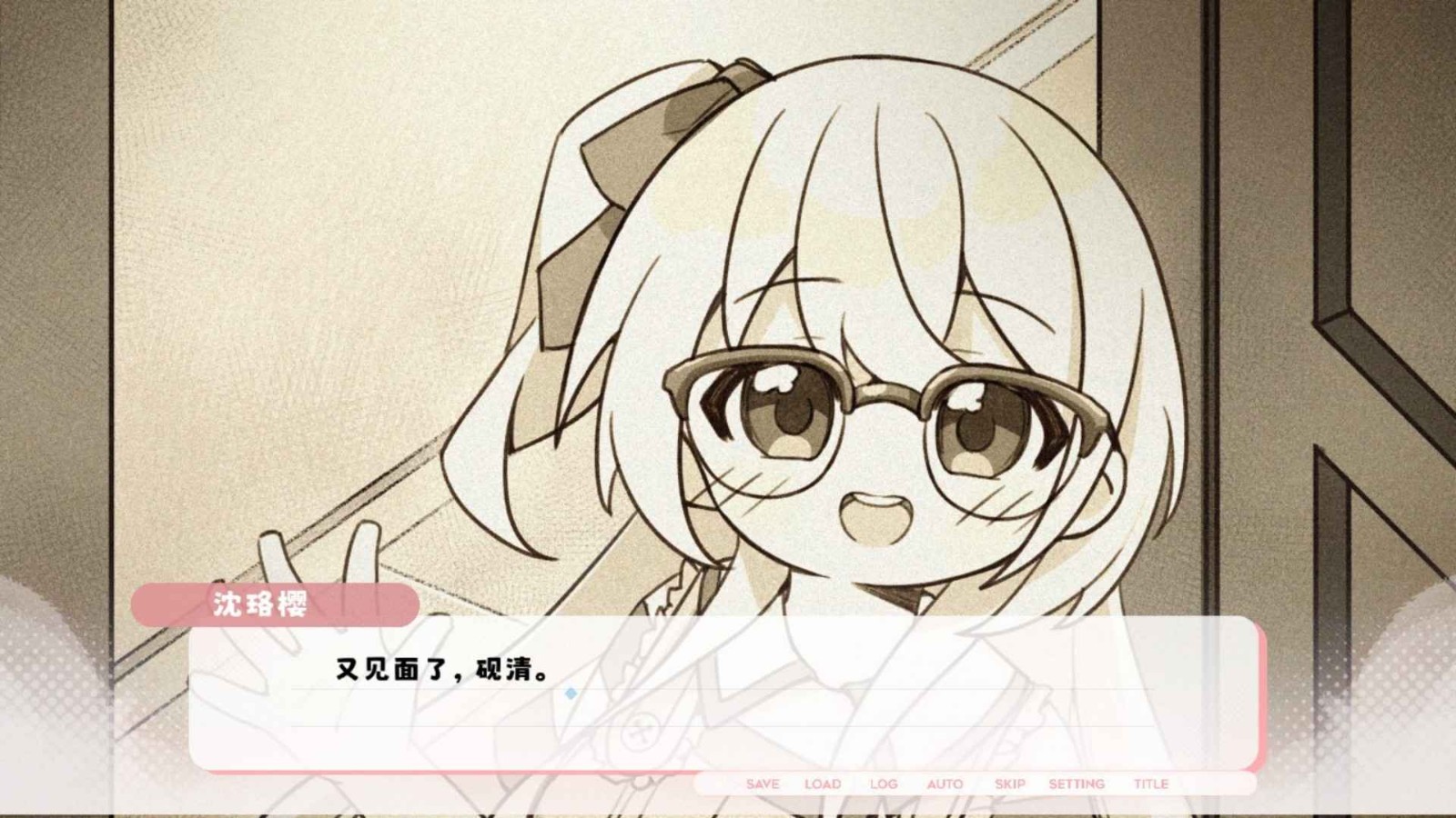 精彩截图-金沙贵宾厅纸鸢正式版下载-金沙贵宾厅纸鸢正式版手游官方下载4