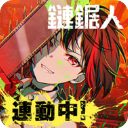 威尼斯人官网app下载偶像派对日服下载-威尼斯人官网app下载偶像派对日服最新版下载v10.0.1