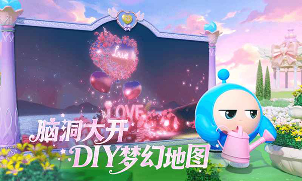 澳门新葡平台网址748正版最新下载-澳门新葡平台网址748正版2023下载游戏画面1