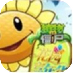 澳门威尼斯人平台app花园嘉年华手机版-澳门威尼斯人平台app花园嘉年华安卓版（暂未上线）