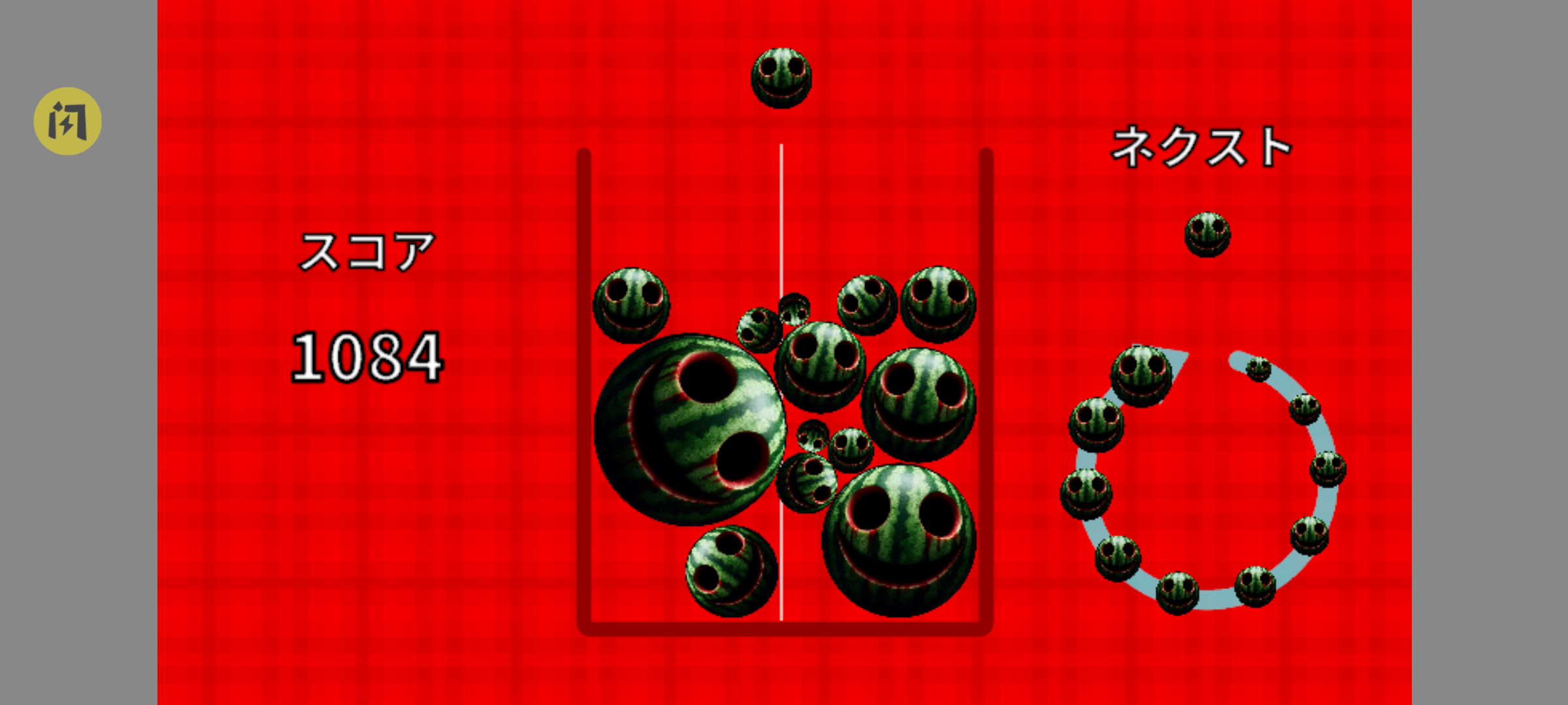 精彩截图-千万不要合成威尼斯1818手游下载-千万不要合成威尼斯1818手游最新版下载v1.0.02