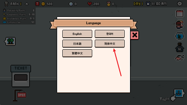 9170金沙汉化最新版